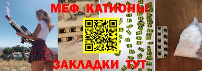 соль ск Кимры