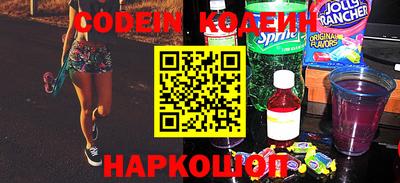 экстази Кингисепп