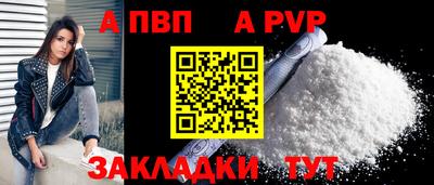 экстази Кингисепп