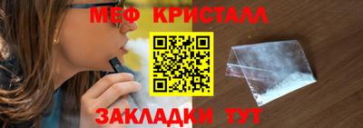 экстази Кингисепп