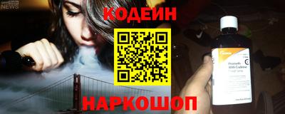крисы Кинель