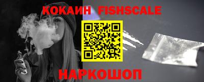 крисы Кинель