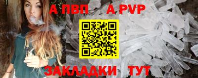 соль ск Кимры