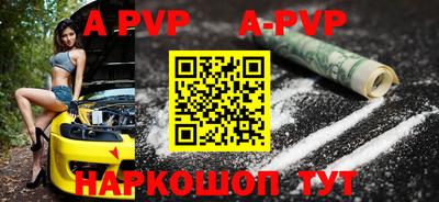 крисы Кинель