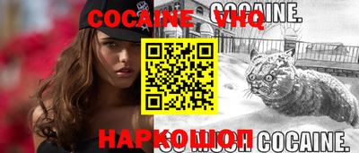 экстази Кингисепп