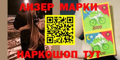 экстази Кингисепп