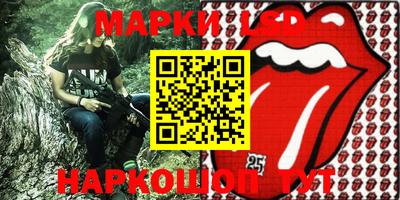 экстази Кингисепп