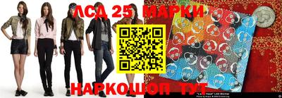 крисы Кинель