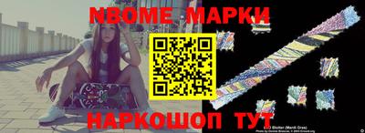 экстази Кингисепп