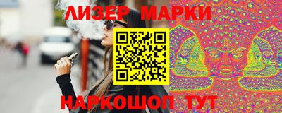 соль ск Кимры