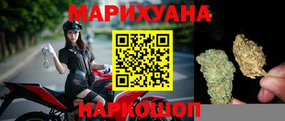 соль ск Кимры