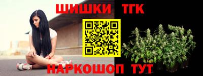 соль ск Кимры