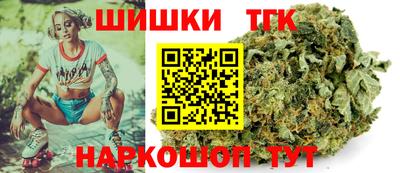 соль ск Кимры
