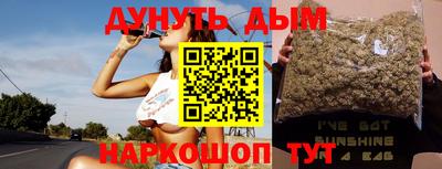 соль ск Кимры