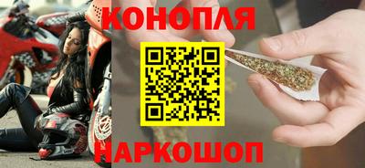 крисы Кинель