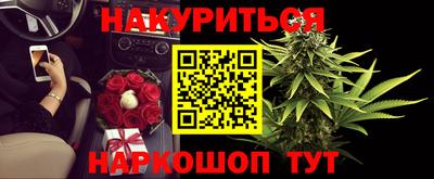 соль ск Кимры