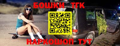 экстази Кингисепп