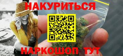 соль ск Кимры