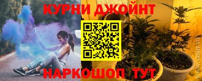 соль ск Кимры