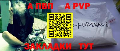 экстази Кингисепп