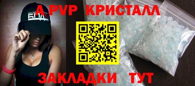 экстази Кингисепп