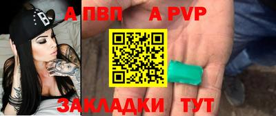 соль ск Кимры