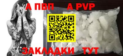 крисы Кинель