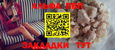 экстази Кингисепп