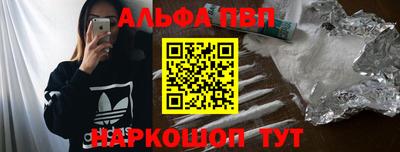 крисы Кинель