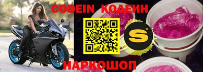 соль ск Кимры