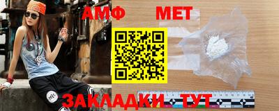 крисы Кинель