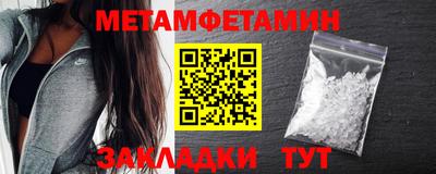 экстази Кингисепп