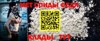 крисы Кинель