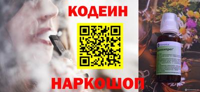 экстази Кингисепп