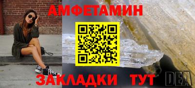 экстази Кингисепп