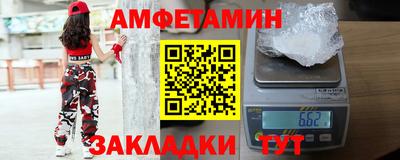 экстази Кингисепп