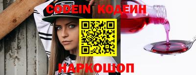 крисы Кинель