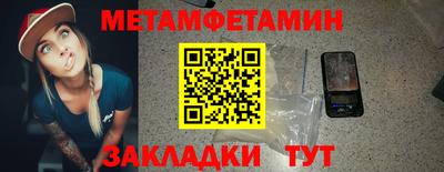 крисы Кинель