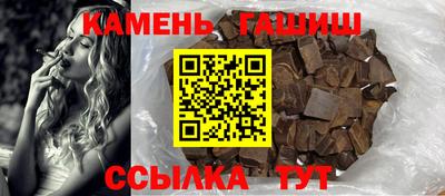 крисы Кинель