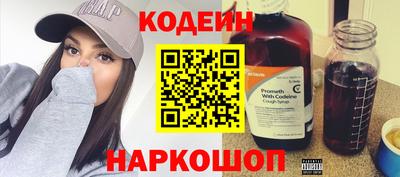 крисы Кинель