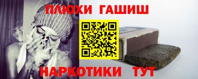 соль ск Кимры