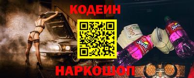 соль ск Кимры