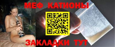 экстази Кингисепп
