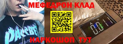 экстази Кингисепп