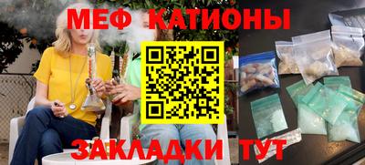 крисы Кинель