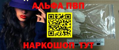 крисы Кинель