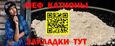 соль ск Кимры